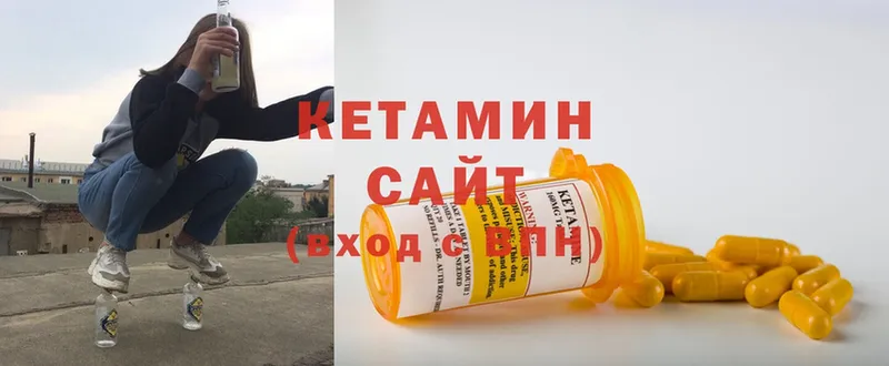 кракен как зайти  Вологда  Кетамин ketamine 